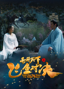 唔好棒唔好舒服唔